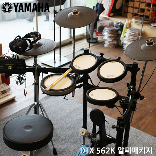 Yamaha DTX562K 알짜패키지 (오델리706 드럼의자+로스카보스 스틱+드럼매트+ 파나소닉 헤드폰)구성