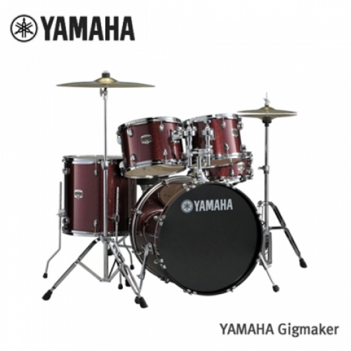 Yamaha 드럼세트 Gigmaker 5기통