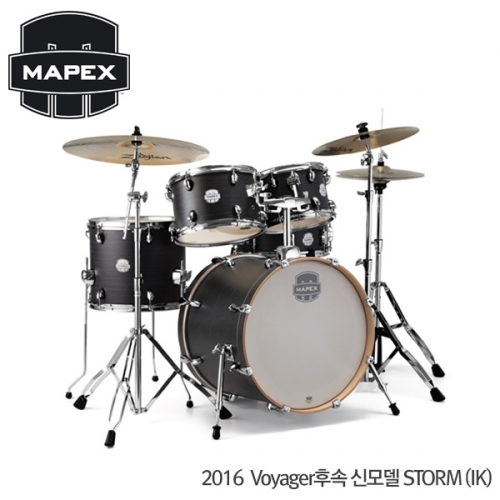 Mapex 마펙스 2016신모델 STORMS T5295F Rock Set